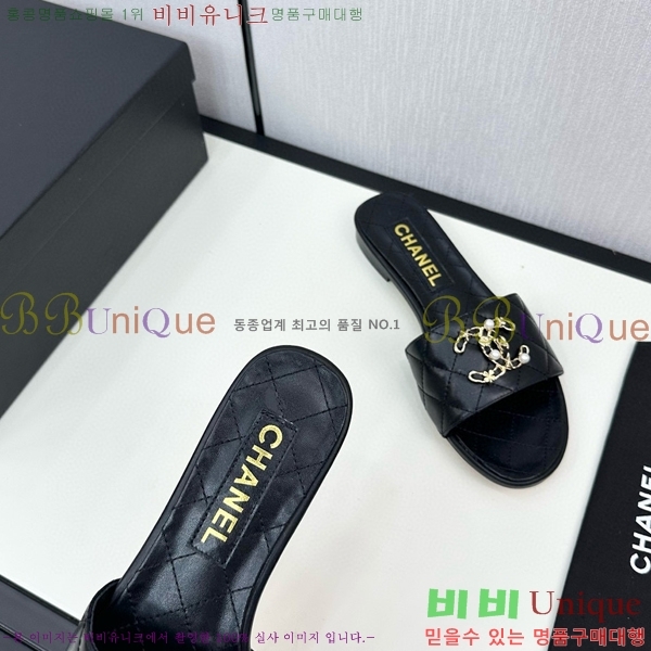 ���� ������ ���� CH74671-7