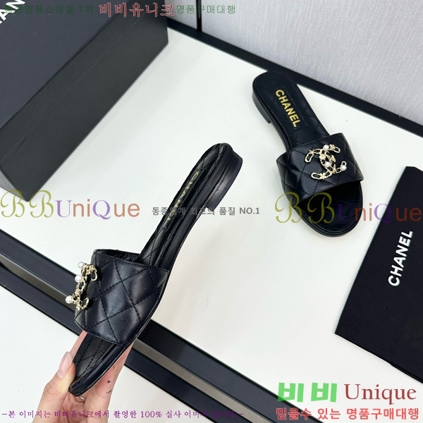 ���� ������ ���� CH74671-7