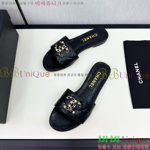 ���� ������ ���� CH74671-7