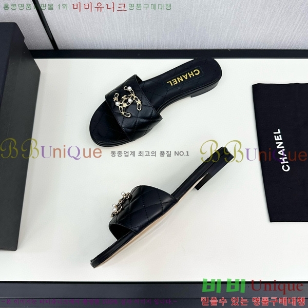 ���� ������ ���� CH74671-7