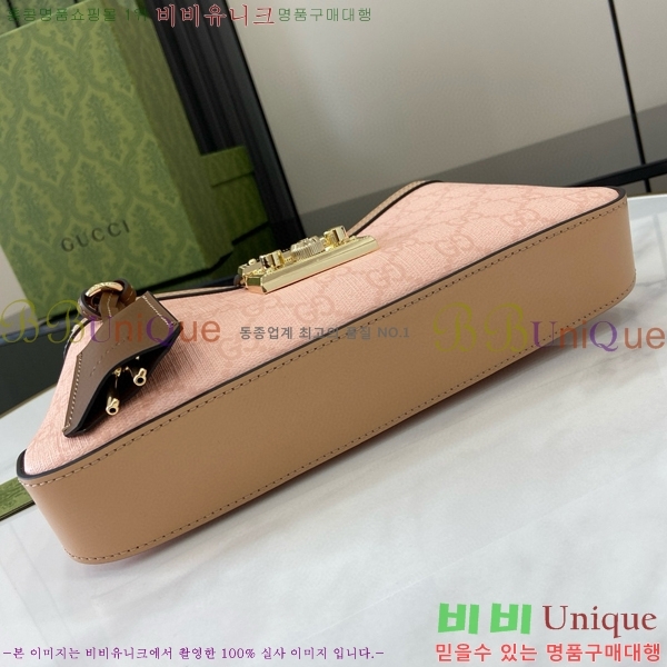 #���� ���� �е�� ����� 811705-202