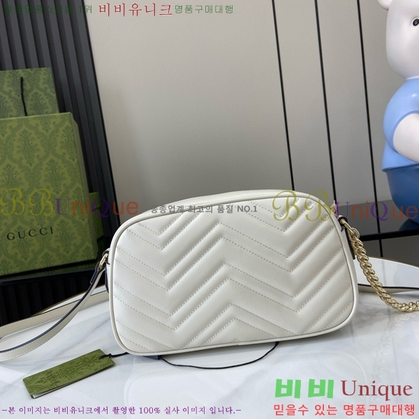 #���� ���� GG ����Ʈ ����� 798715-102