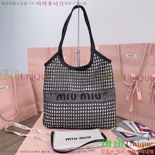 #�̿�̿� ���̺�� 5BG231-501