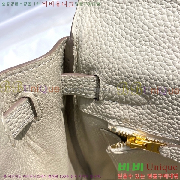 #�����޽� �̸��� ������� HH788146-107(25/28)