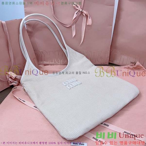 #�̿�̿� ���̺�� 5BG231-203