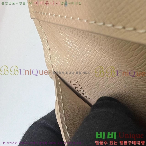 #���̺��� ���� ���ų����� M83498-103