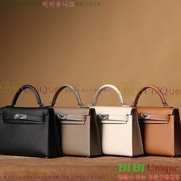 #�����޽� �̸��� 25CM H255300-7