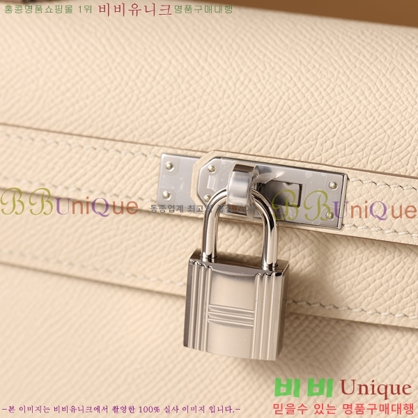 #�����޽� �̸��� 25CM H255300-3