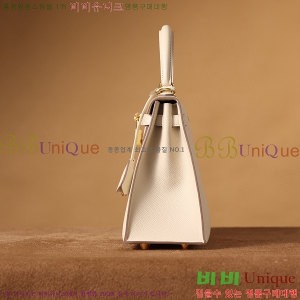 #�����޽� �̸��� 25CM H255300-4