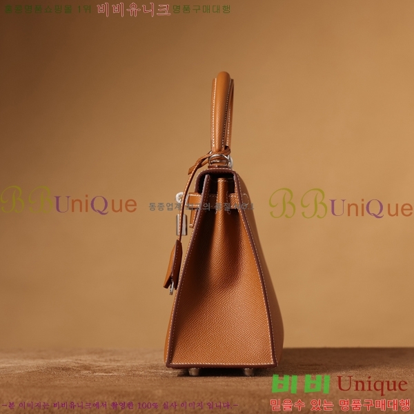 #�����޽� �̸��� 25CM H255300-7