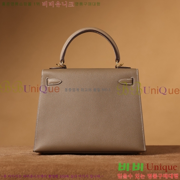 #�����޽� �̸��� 25CM H255300-6