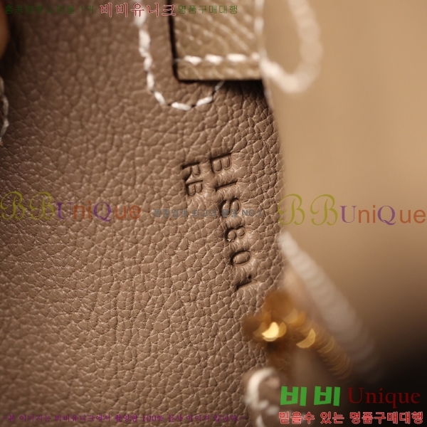 #�����޽� �̸��� 25CM H255300-6