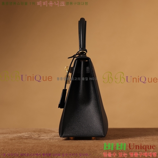 #�����޽� �̸��� 25CM H255300-2