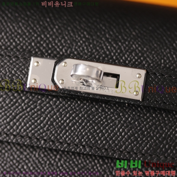 #�����޽� �̸��� 25CM H255300-1