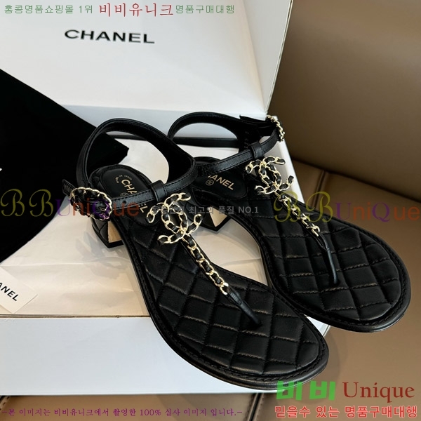 ���� ���� CH2455541