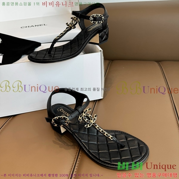 ���� ���� CH2455541