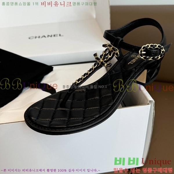 ���� ���� CH2455541