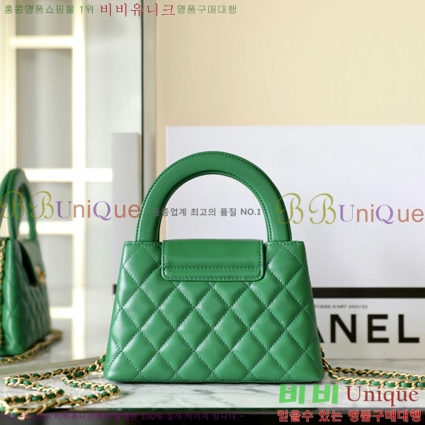 #���� Ʈ���� �̸��� ���� AS4416-1000-10