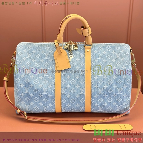 #���̺��� Ű�� �ݵѸ��� 45 M25334-500