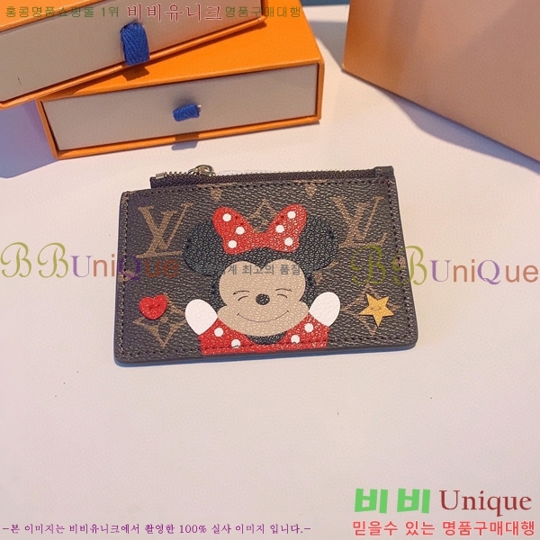 ��30�� ����ǰ�߷��̺��� ī������ M697871-1 (5��)