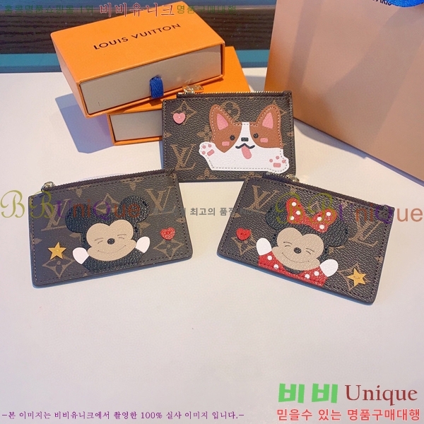 ��30�� ����ǰ�߷��̺��� ī������ M697871-1 (5��)