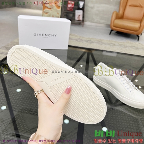 ���� ����� ����Ŀ�� G8261941-2