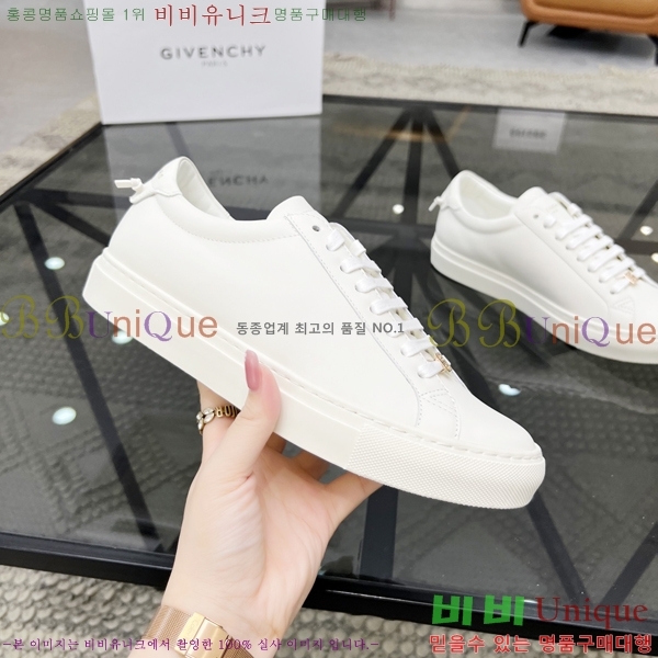 ���� ����� ����Ŀ�� G8261940-1