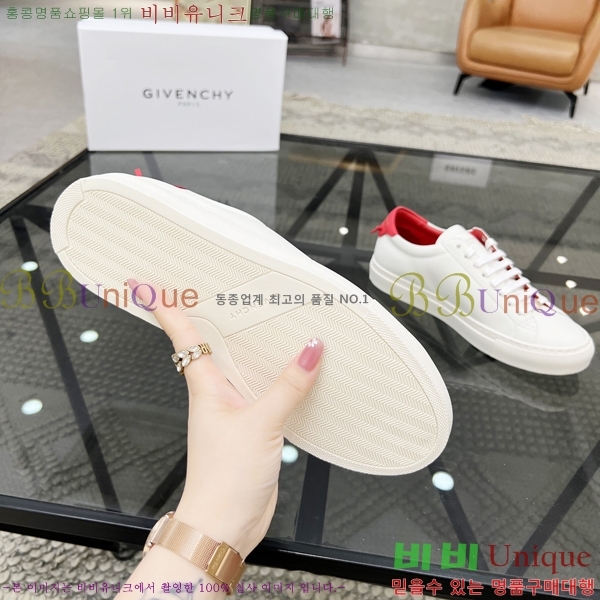 ���� ����� ����Ŀ�� G8261939-4