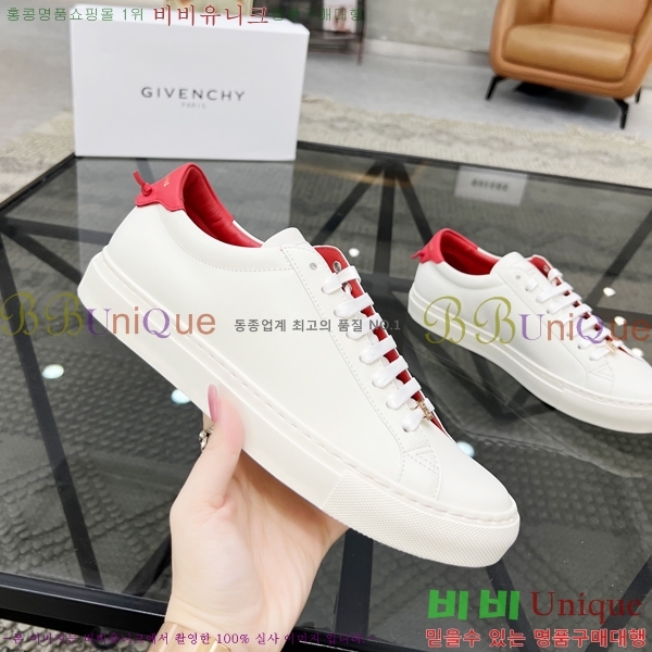 ���� ����� ����Ŀ�� G8261940-2