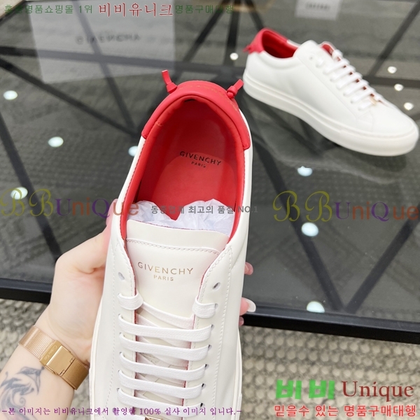 ���� ����� ����Ŀ�� G8261940-2