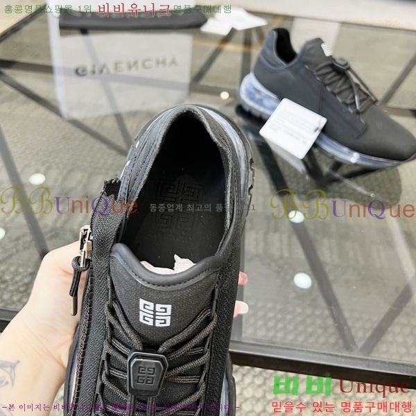 ���� ����� ����Ŀ�� G8261947-4