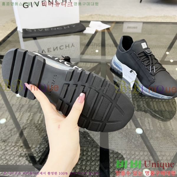 ���� ����� ����Ŀ�� G8261947-6