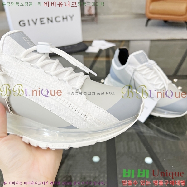 ���� ����� ����Ŀ�� G8261947-8