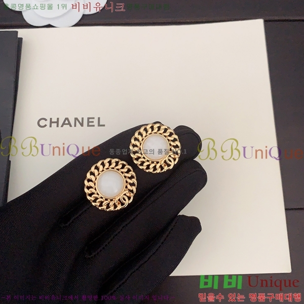  Ŭ Ͱ 6CH247194-1