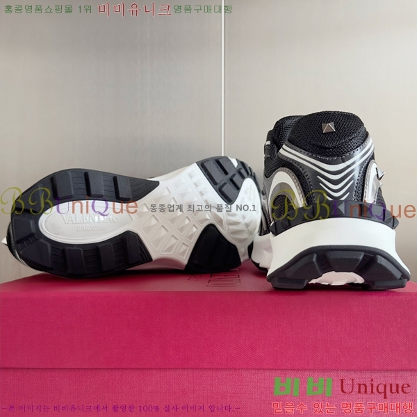 �߷�Ƽ�� ����Ŀ�� 37VA785414-1