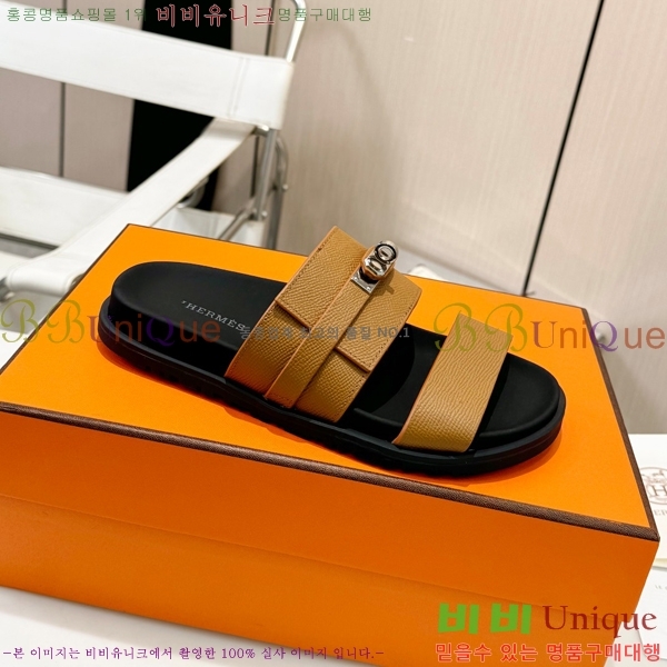 �����޽� ���� ������ �������� 26H247242-5