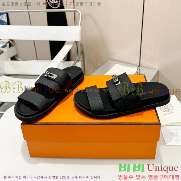 �����޽� ���� ������ �������� 26H247242-6