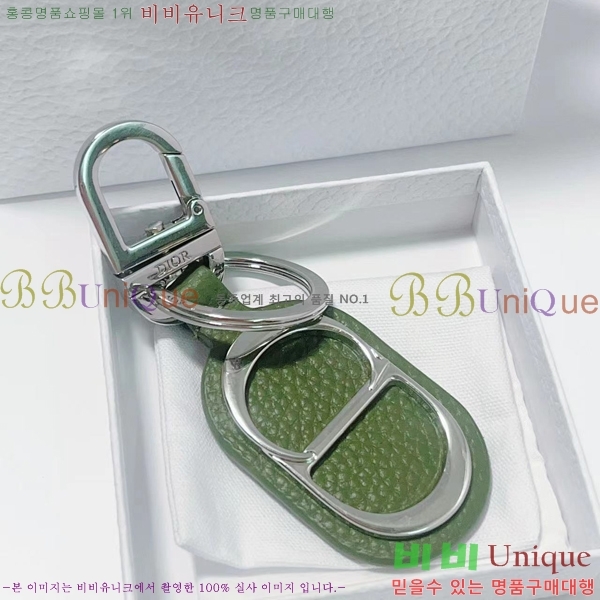 ��� ŰȦ�� D743246-3