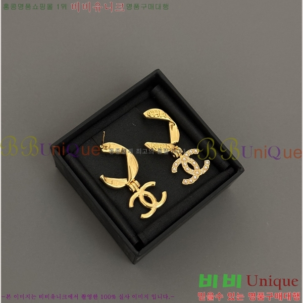  Ŭ Ͱ 6CH247194-3