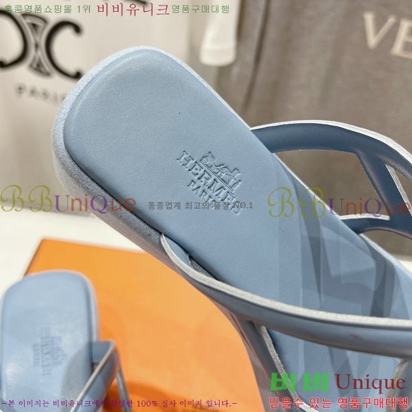 �����޽� ���� 31H2472611-6 �� 3.5cm