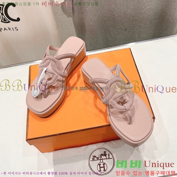 �����޽� ���� 31H2472611-8 �� 3.5cm