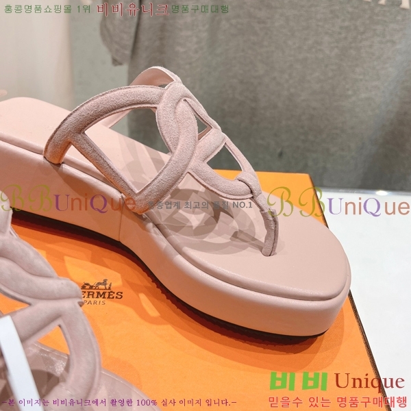 �����޽� ���� 31H2472611-8 �� 3.5cm