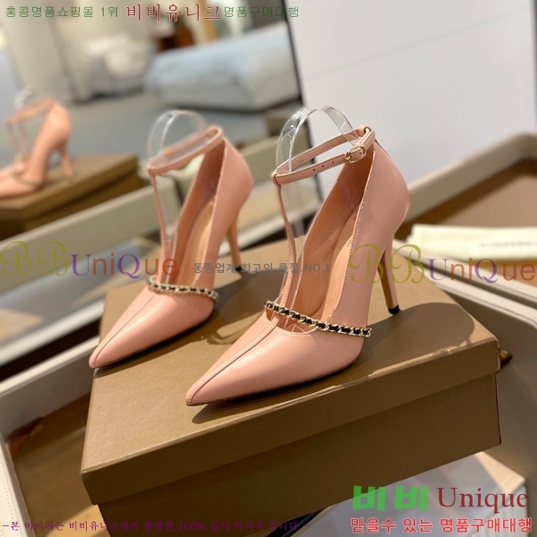  ƿ  37BU247126-4  10.5cm