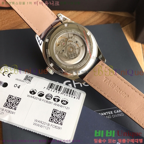 ±ȣ̾  Į 5 41mm 549185-3