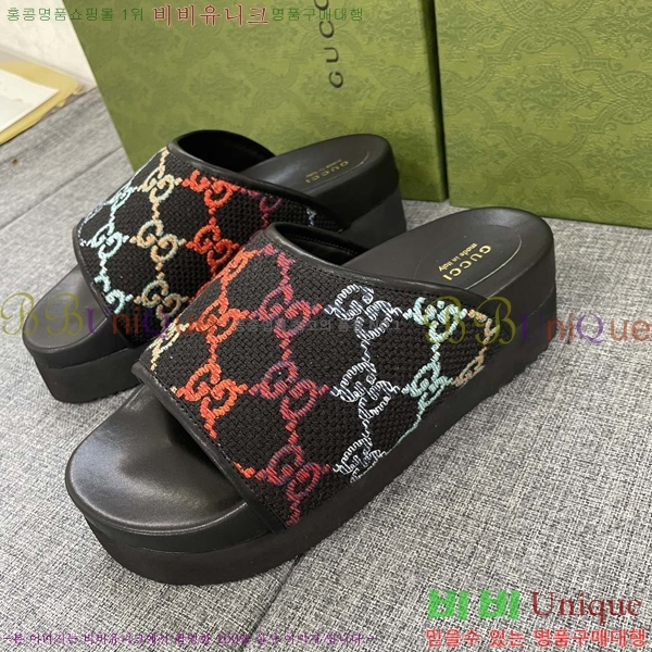 ���� ���� �÷��� �����̵� ���� 20G24811-2