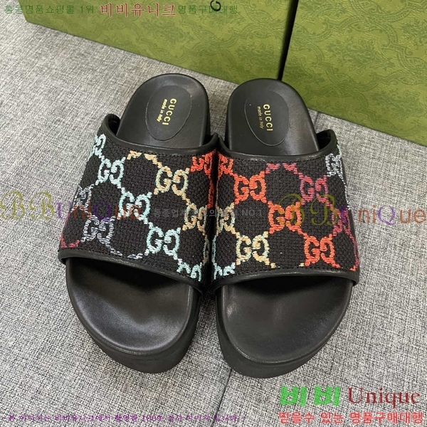 ���� ���� �÷��� �����̵� ���� 20G24811-2