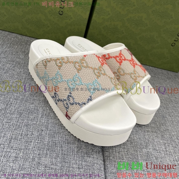 ���� ���� �÷��� �����̵� ���� 20G24811-3