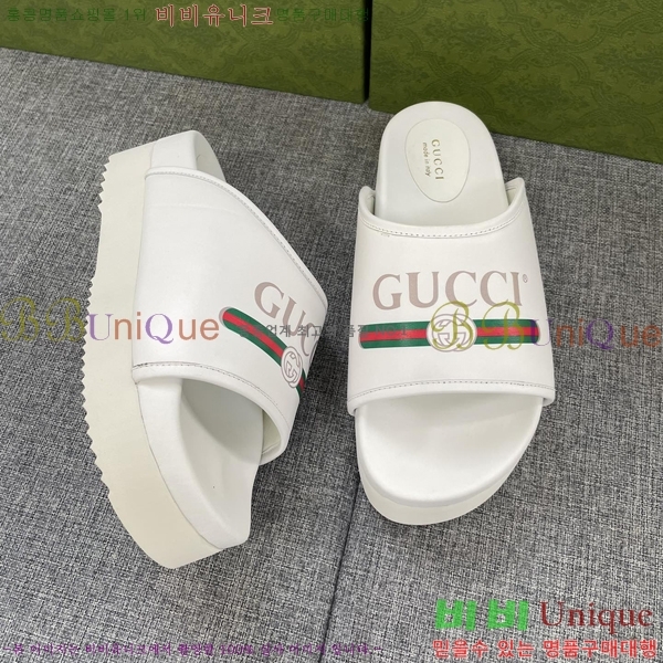 ���� ���� �÷��� �����̵� ���� 20G24811-5