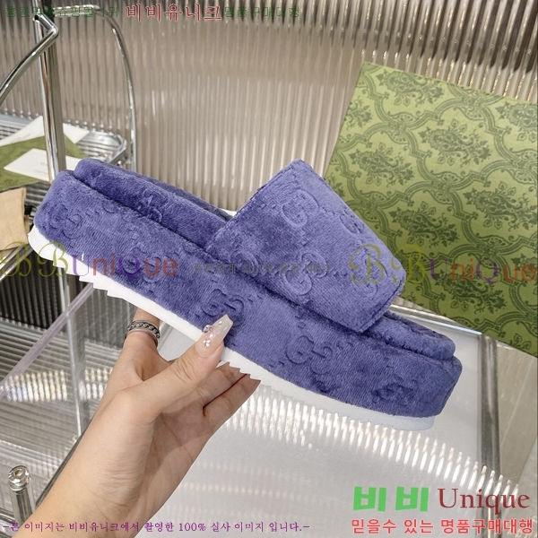 ���� ���� �÷��� �����̵� �����̵� ���� 20G24812-4