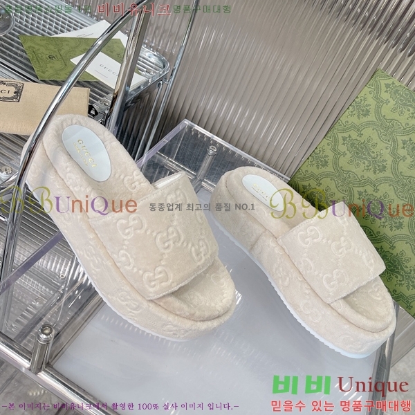 ���� ���� �÷��� �����̵� �����̵� ���� 20G24812-6